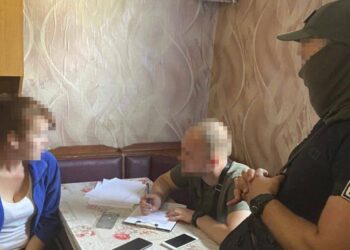 Дружина військового з Дніпропетровщини була навідницею рашистів