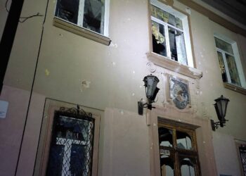 Вночі ворог наніс по Дніпропетровщині понад 70 ударів