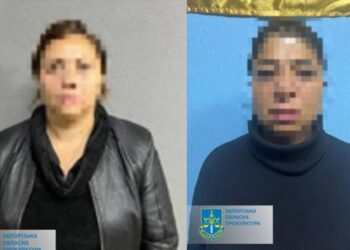 Мешканки Дніпропетровщини грабували пенсіонерів у Запоріжжі