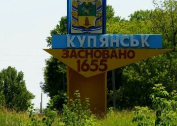 Протягом наступних 72 годин ЗСУ можуть звільнити Куп’янськ, – ISW