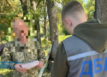 Збитки державі понад 34 мільйона гривень: підозрюють ексначальника виправного центру у Дніпрі