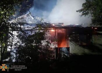 У Кам’янському районі на пожежі загинув господар будинку