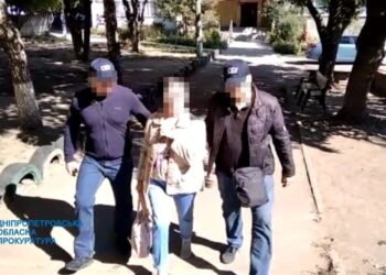 У Дніпрі затримали агентку ФСБ росії
