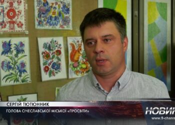 Говорити українською. У Дніпрі запрацювало два нових розмовних клуба