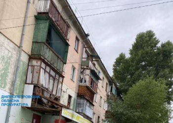 Загибла дитина та 10 поранених містян внаслідок обстрілу на Дніпропетровщини: розпочато розслідування 