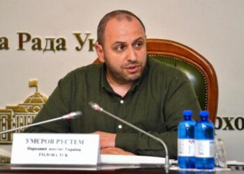 Рада обрала нового очільника Фонду державного майна
