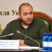 Рада обрала нового очільника Фонду державного майна