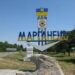 Вдень окупанти вдарили по Марганецькій громаді