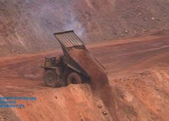 Одне з найбільших промислових підприємств Кривого Рогу «погоріло» на не сплаті екологічного податку на 100 мільйонів гривень