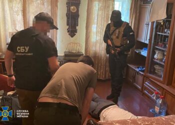 СБУ затримала агентів рф, які працювали над запуском прокремлівського медіа-центру на Дніпропетровщині