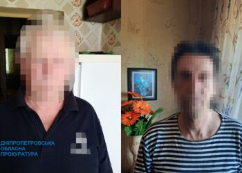 На Дніпропетровщині затримали двох зрадників