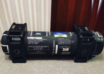 У Дніпрі на благодійний аукціон виставили тубус від Javelin