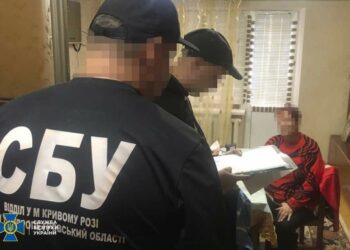 На Дніпропетровщині викрили медика та шахтаря, які підтримували ворога 