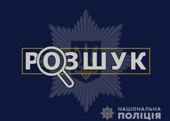 Поліція розшукує свідків вбивства 13-річного хлопчика у Дніпрі