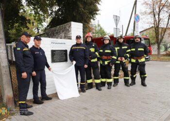 У Дніпрі з’явилася вулиця на честь рятувальників