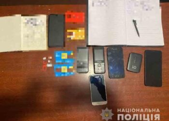 На Дніпропетровщині шахраї ошукали кілька десятків громадян на півмільйона гривень