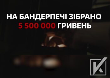 Друзі, ви це зробили!