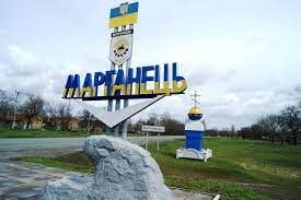 Марганецька громада потрапила до списку постраждалих від воєнних дій