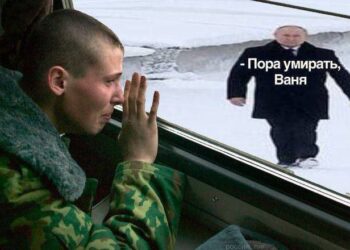У містах рф сьогодні плануються акції протесту проти мобілізації