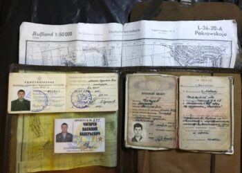 Окупанти користувалися німецькою мапою Дніпропетровщини зразка 30-х років