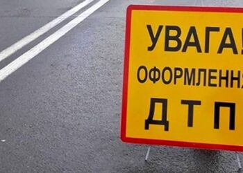 Цьогоріч на дорогах Дніпропетровщини сталося майже 6 тисяч ДТП: загинуло 158 людей