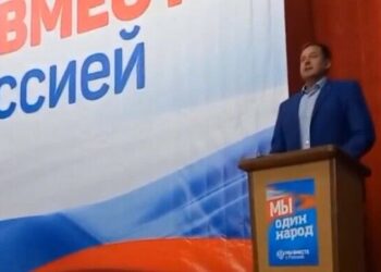 СБУ опублікувала дані 390 зрадників, які проводять псевдореферендум на окупованому Запоріжжі