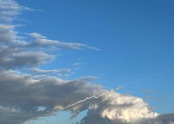 На Дніпропетровщині спрацювала ППО