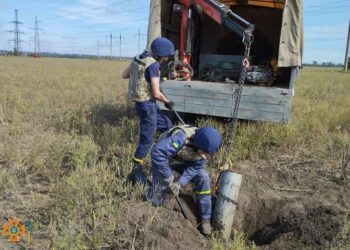 Піротехніки ДСНС знищили на Дніпропетровщині сучасні вибухонебезпечні предмети