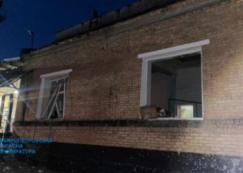 Прокуратура розпочала розслідування обстрілів Нікопольського району та показала нові фото