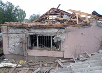 Поліція оприлюднила чергові злочини військ рф проти мешканців Дніпропетровщини (ФОТО) 