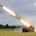 Сьогодні окупанти били з «Ураганів» по Криворіжжю