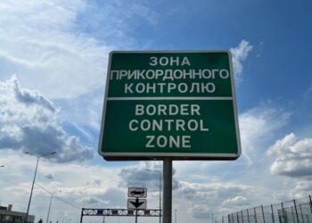 Відсьогодні оновлено правила виїзду чоловіків за кордон: яких категорій українців стосуються зміни