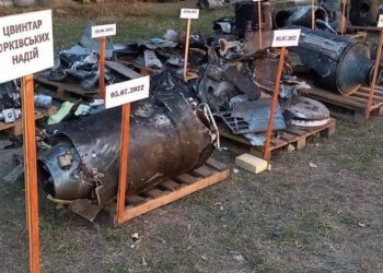 У Криворізькому районі ППО збито крилату ракету