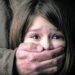 У Кам’янському чоловік зґвалтував 8-річну дівчинку: оголошено розшук по всій області