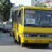 Міський маршрут 146А припинив роботу через ракетну атаку по Дніпру