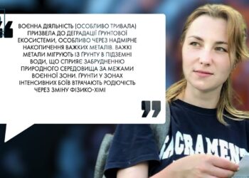 країна втрачає свої легендарні чорноземи. Активнi бойові дії отруюють грунти