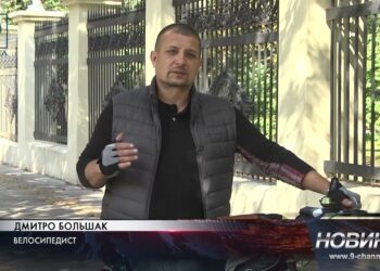 Мiжнародний день без автівки просто – чи її замінити на велосипед
