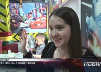 Свято знань для нових мешканців Дніпра