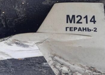 Росія поширює фейк про «вбивство» мирних жителів при спробах ЗСУ збити дрони-камікадзе
