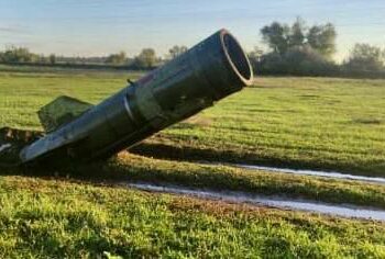 Над Криворіжжям збито ворожу ракету: ситуація в області на вечір