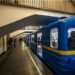Київський метрополітен з 1 листопада переходить на економію електрики