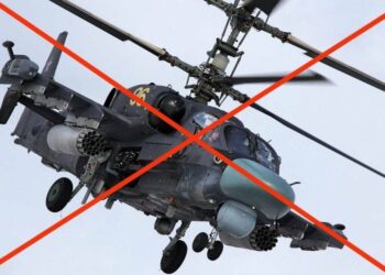 Сьогодні наша ППО збила на Харківщині ударний вертоліт ворога