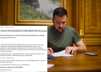 В Україні не буде осіннього призову до армії та демобілізації 