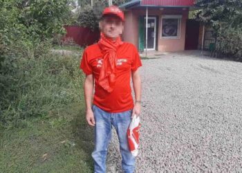На Дніпропетровщині затримали агітатора комуністичного режиму 