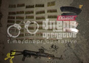 Біля Самарського мосту у Дніпрі знайшли покинутий рюкзак зі зброєю 