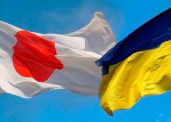 Посольство Японії в Україні знову запрацювало в Києві 
