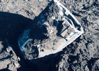 Вдень рашисти скерували ракету на Новомосковський район