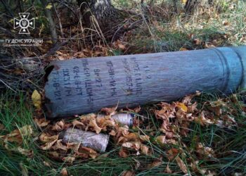 Піротехніки області знищили безліч небезпечних боєприпасів (ФОТО)