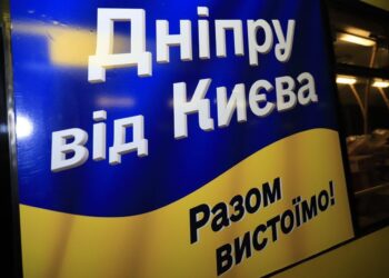 Наступного тижня автобуси від Кличка вже курсуватимуть Дніпром