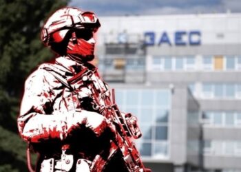 Російські загарбники вкрали печатку Запорізької АЕС